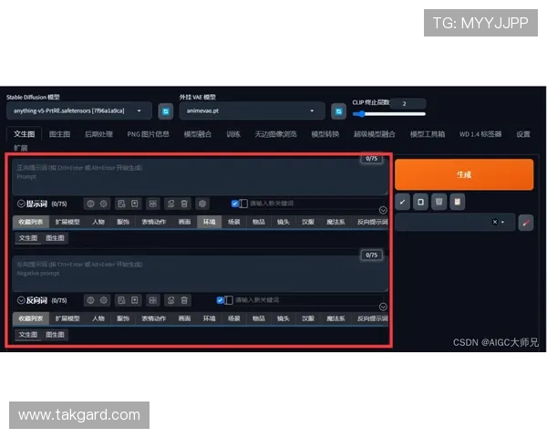 关于ku视讯的全面介绍与最新功能解析,助你轻松掌握高效游戏直播体验