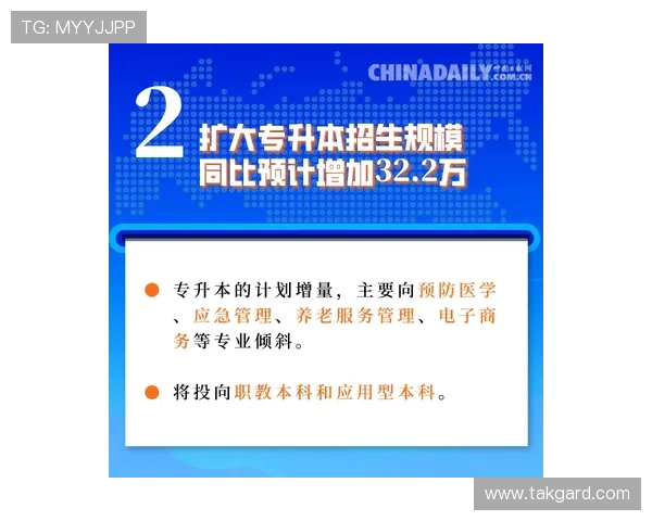 生死百家乐：掌握这些策略让你在生死考验中稳步前行赢得更多奖励