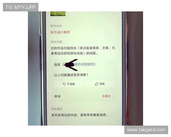 真人对接开户常见问题解答解决玩家在注册过程中遇到的各种疑难
