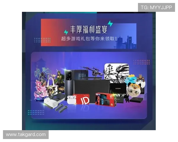 真人视讯国际登录最新优惠活动不断更新,丰富奖励助力玩家赢取更多游戏福利与现金奖励
