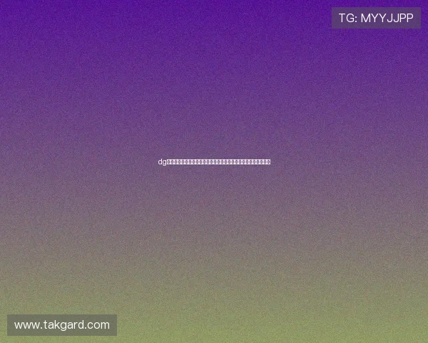 dg百家樂試玩介绍世界杯期间最热的体育博彩玩法及其风险控制方法