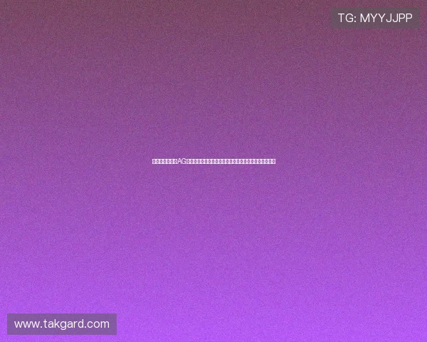 官方安全保障的AG视讯官网软件下载资源库，确保每次下载安装都可靠放心
