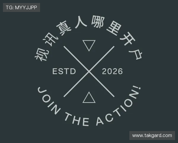介绍视讯真人哪里开户